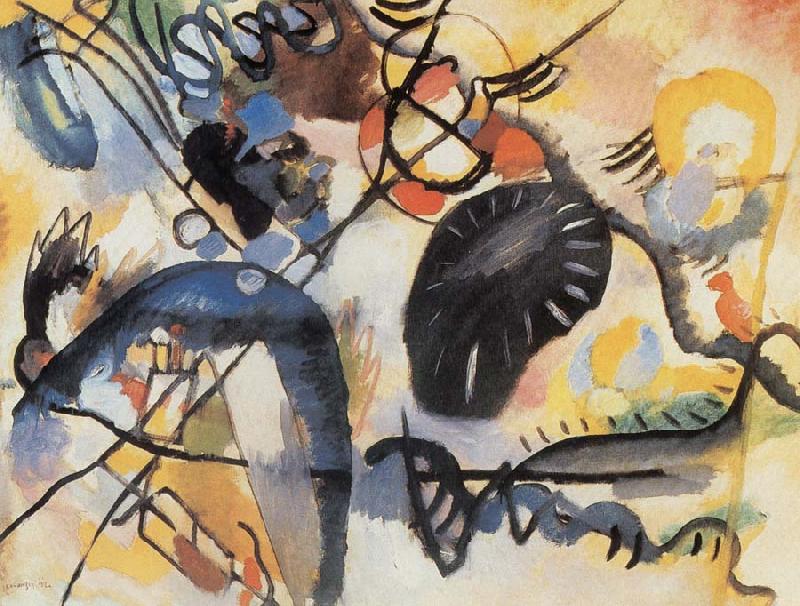 Wassily Kandinsky Fekete Folt oil painting image